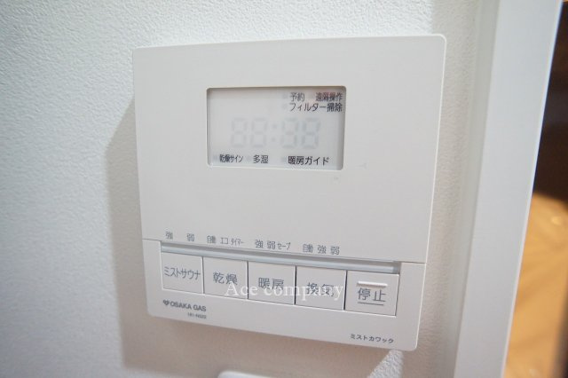 【内装】 | 八尾市高美町2丁目 | 【浴室乾燥機パネル☆】ミストサウナ付きです☆