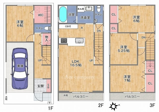 【間取り】 | 八尾市南植松町5丁目 | 【全洋室4LDK＋車庫】設備充実！玄関電子キーシステム・床暖房・食洗機・衣類乾燥機幹太くん・浴室乾燥機完備等標準装備☆収納充実♪2階に水廻り設備集約、家事の効率UPです♪