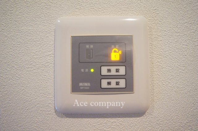 【防犯設備】 | 八尾市南植松町5丁目 | 玄関は電子キーシステムで解施錠です☆