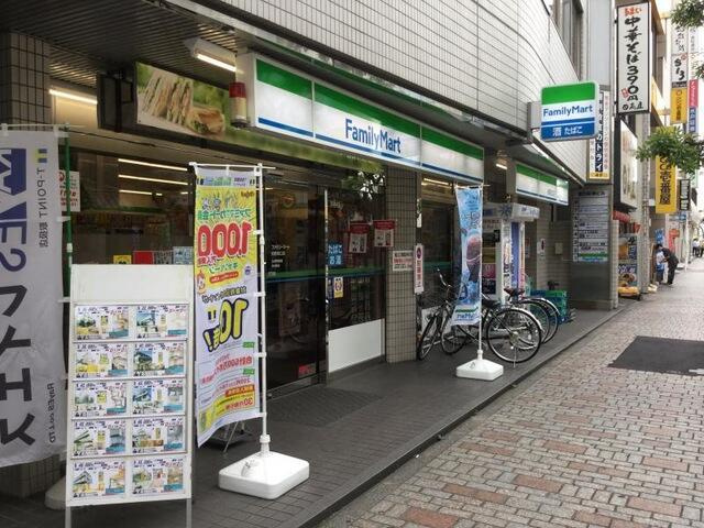 ｔｈｅ　ｔｒｉａｓ　ｋａｓｈｉｗａの周辺|ファミリーマート柏駅…まで160m 