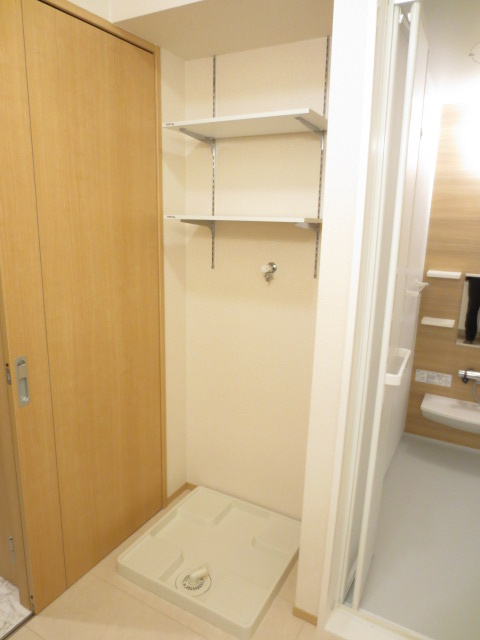 ウチカイトのその他