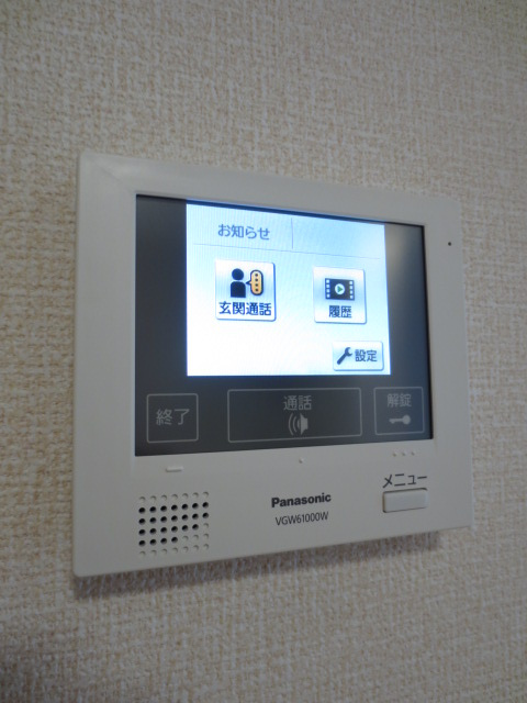 ウチカイトの設備|TVモニターホン