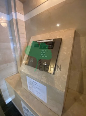  | アクタス博多Ｖタワー(アクタス博多ブイタワー)