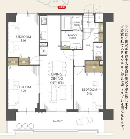 【間取り】 | 藤和シティコープ和白☆仲介手数料無料☆