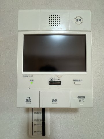 【防犯設備】 | 藤和シティコープ和白☆仲介手数料無料☆