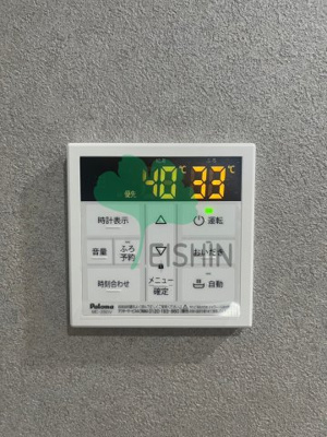  | フランディオール吉塚