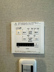 【設備】 | 門司ミッドエア☆仲介手数料無料☆ | 【浴室換気乾燥機付き】天候を気にせずお洗濯が可能。清潔感溢れるバスルームで、一日の疲れをゆったりと癒やせます。日々のメンテナンスもしやすい仕様です。