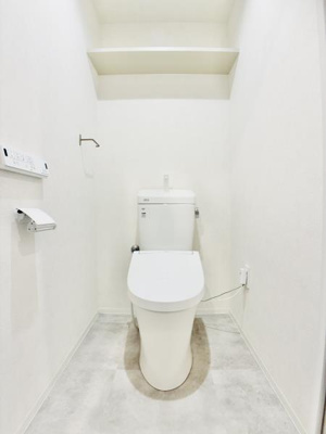 【トイレ】 | コスモリード葛西