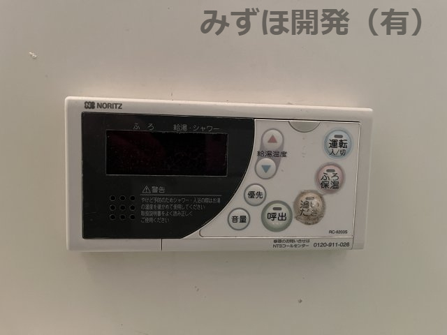 中山町長崎６２００番地の1の防犯設備