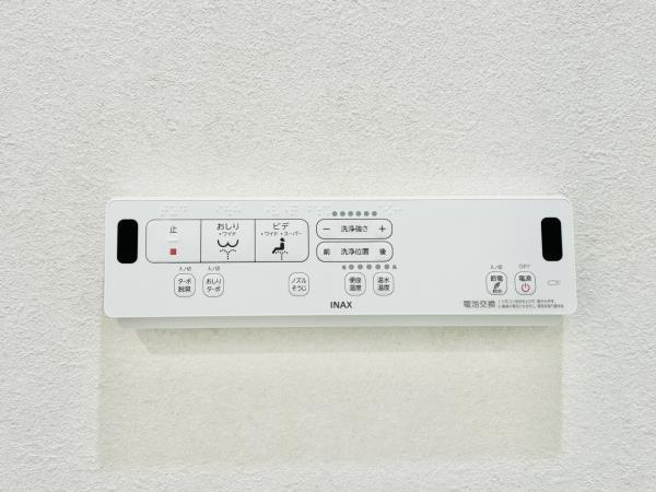 コスモリード葛西のトイレ