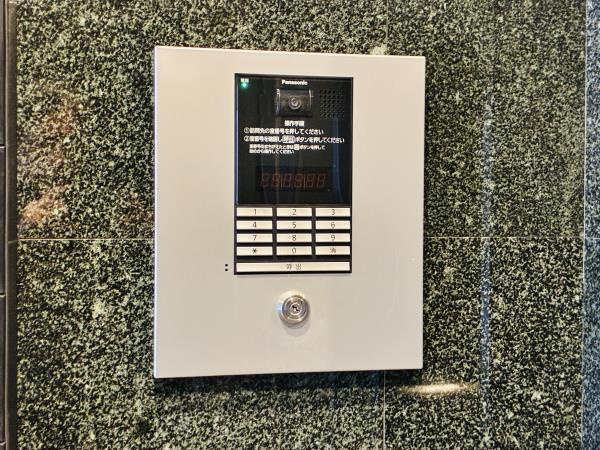 コスモリード葛西のその他