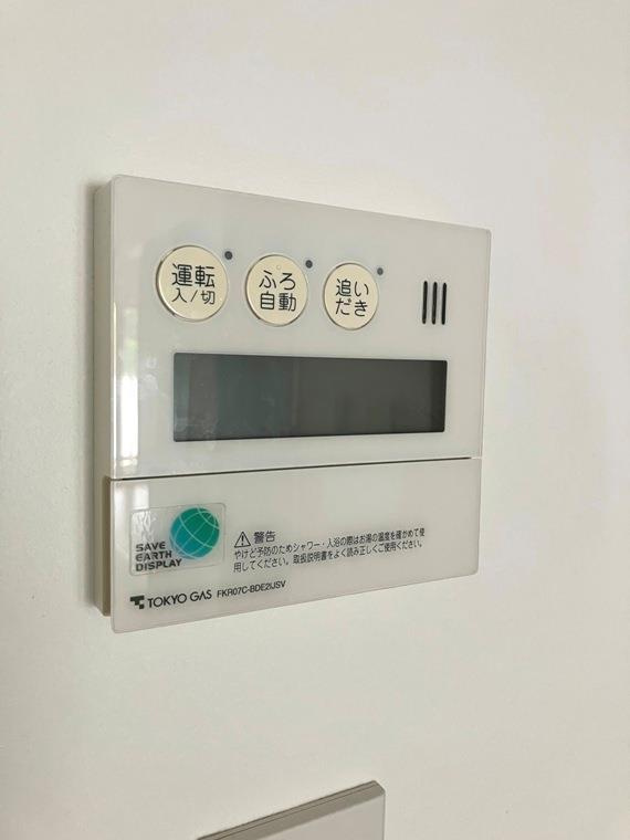 マスターアリーナ新百合ヶ丘の設備