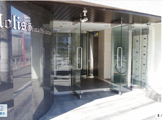 ★仲介手数料無料★モリス大井町南(駅前再開発で便利になる大井町が徒歩圏内）のエントランス