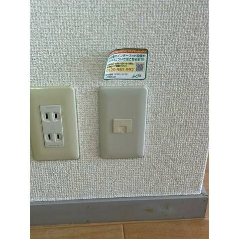 メゾンＳの設備