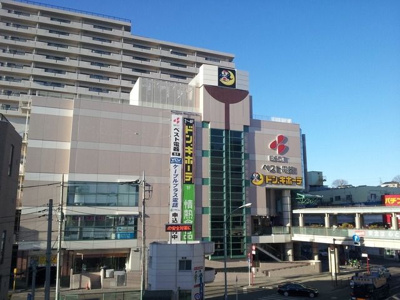 ★ドン・キホーテ★ 520m