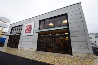 ★ミニストップ★ 445m