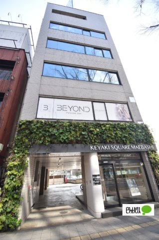 けやきスクエア前橋