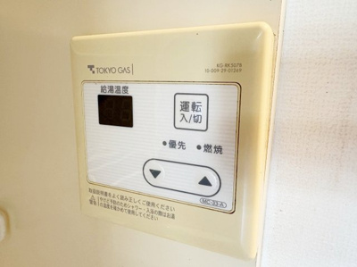 【設備】シェーンブルン瀬谷