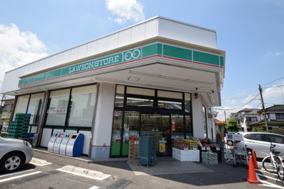 ローソンストア100横浜瀬谷店 899m