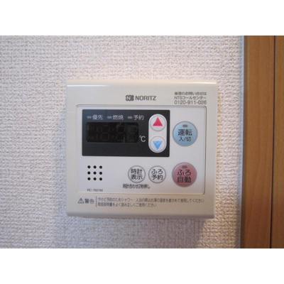 【設備】 | Ｇｌｉｔｔｅｒ ｎｉｓｈｉｈａｒａ