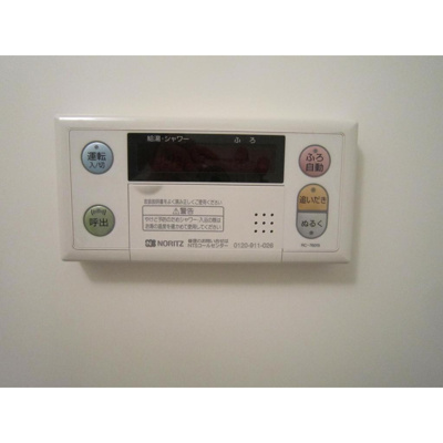 【設備】 | Ｇｌｉｔｔｅｒ ｎｉｓｈｉｈａｒａ