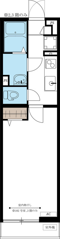 リブリ・コンフォート ホウデンの設備