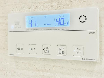 【設備】 | Ｂｒｉｌｌｉａ　Ｔｏｗｅｒ　池袋　Ｗｅｓｔ