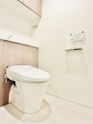 【トイレ】 | Ｂｒｉｌｌｉａ　Ｔｏｗｅｒ　池袋　Ｗｅｓｔ