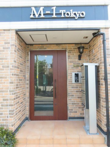 M-1 Tokyo 蒲田のエントランス