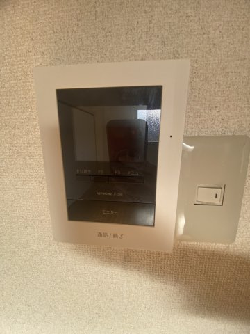 HILL　TOPのセキュリティ