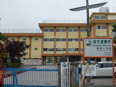 【周辺】 | クレストコートⅡ | 仙台市立福室小学校まで907ｍ