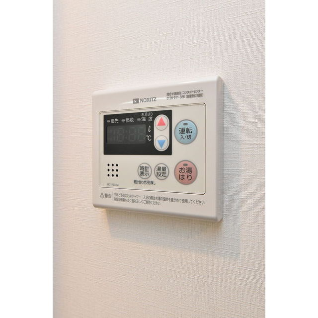 TLRレジデンス本町WESTの設備