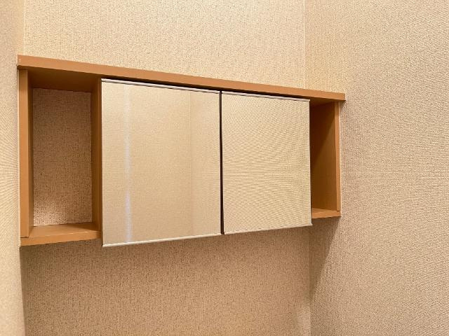 フォレスト・ヴィラの収納|トイレ収納