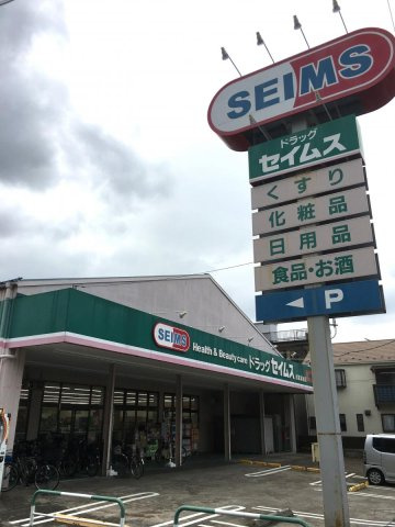 クレイノロッソ　ストラーダの周辺