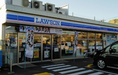 ローソン中川助光三丁目店 徒歩6分。 480m