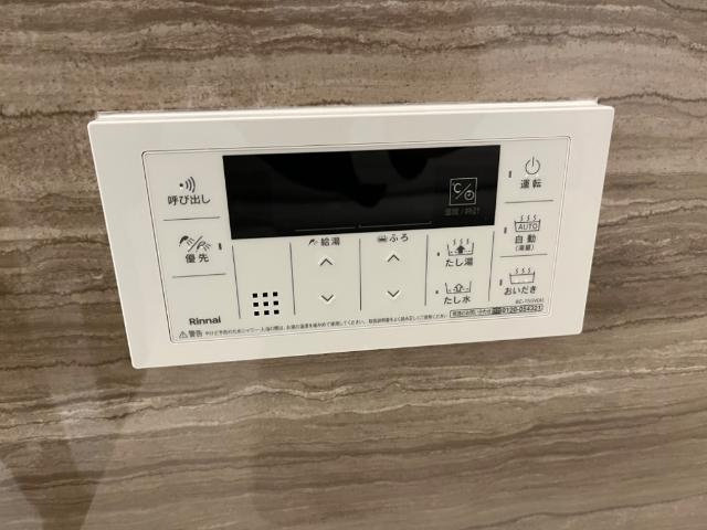 ベラビスタ木場の設備|室内設備