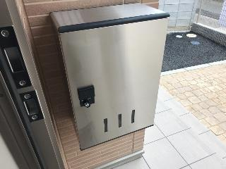 ルピシアのその他|宅配ＢＯＸ（イメージ）