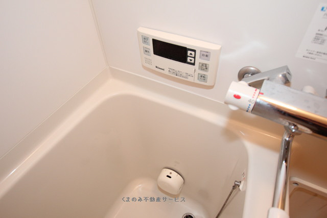 【浴室】 | ピュアコート | 日々の暮らしに欠かせないお風呂です
ピュアコート　202号室　平成26年3月26日