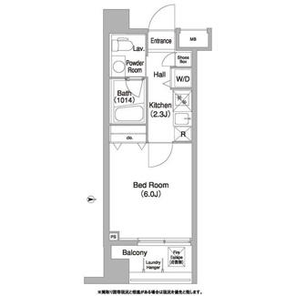 コンフォリア本所吾妻橋
