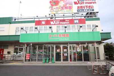 スーパー生鮮館ＴＡＩＧＡ 藤沢石川店まで850ｍ