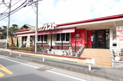 ガスト藤沢善行店まで220ｍ