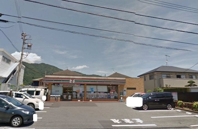 セブン-イレブン 秦野菩提店まで300ｍ