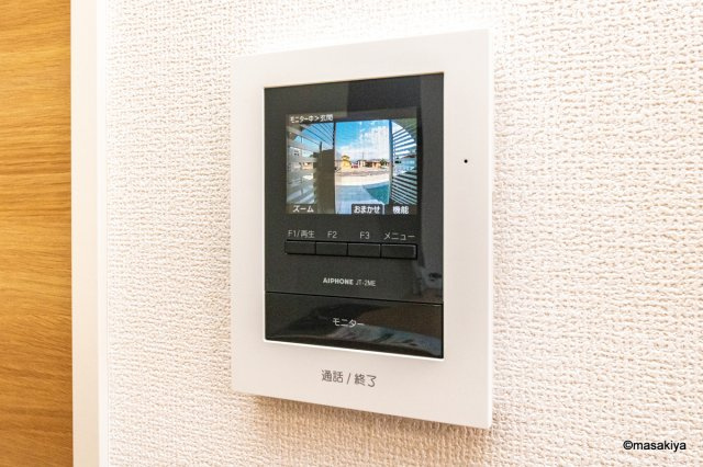 Jeunesseのセキュリティ