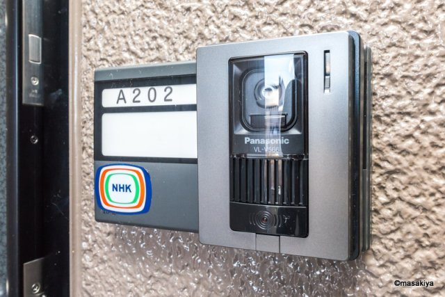 ロイヤル・ウイング　Bのエントランス