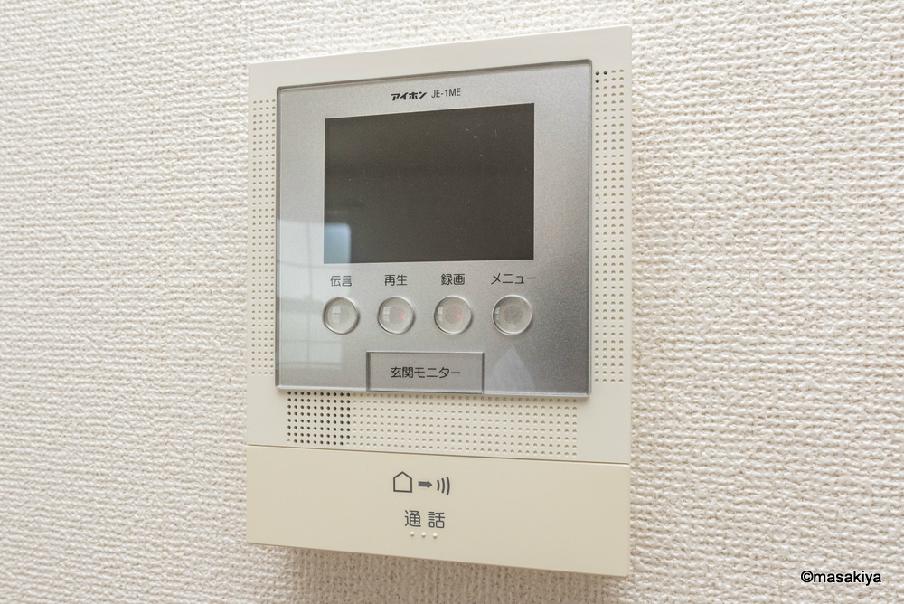 ガーデンハウス朝日山　Bのセキュリティ|TVインターホン