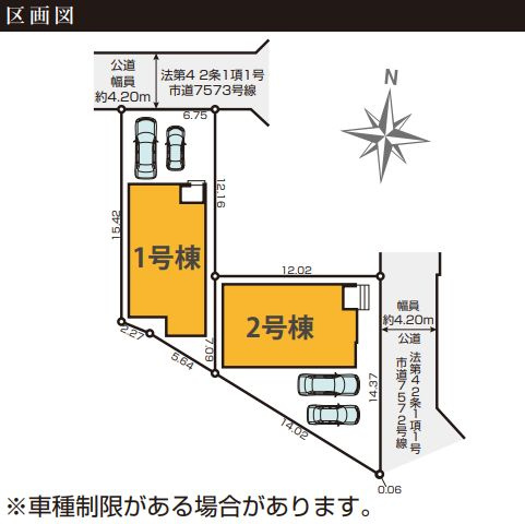 茅ヶ崎市香川1丁目新築戸建て　5期2号棟の区画図|区画図「茅ヶ崎市香川1丁目新築戸建て」