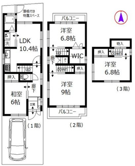 【間取り】