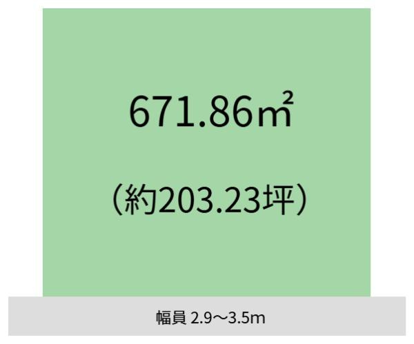 海南市九品寺　土地の土地図