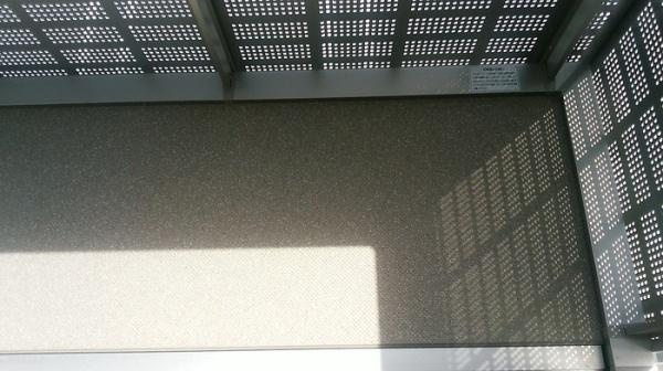 ルミエール　Aのバルコニー