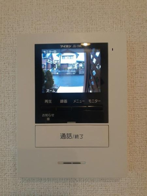 【セキュリティ】 | メゾン・ド・ソレイユ